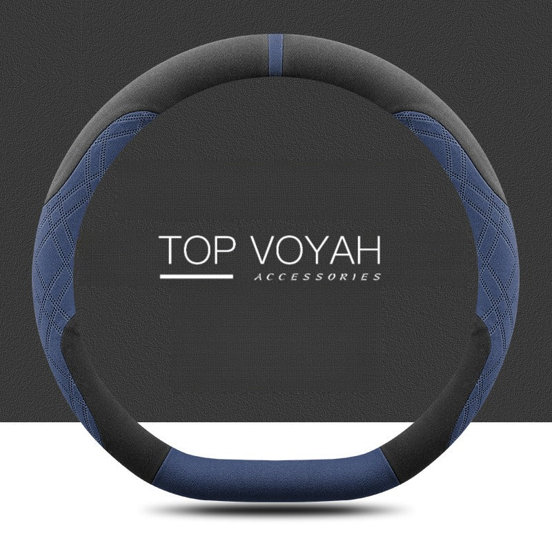 Winter Suede Steering Wheel Cover for Voyah