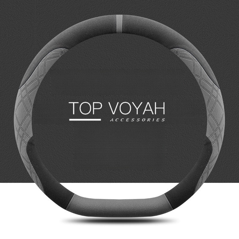 Winter Suede Steering Wheel Cover for Voyah