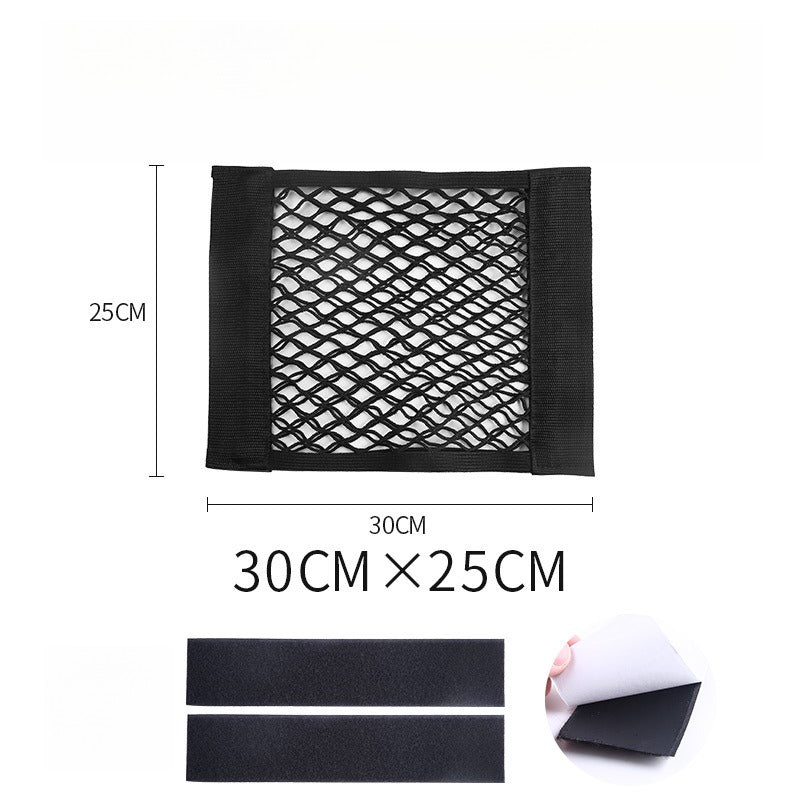 Car Trunk Storage Net Organizer with Velcro