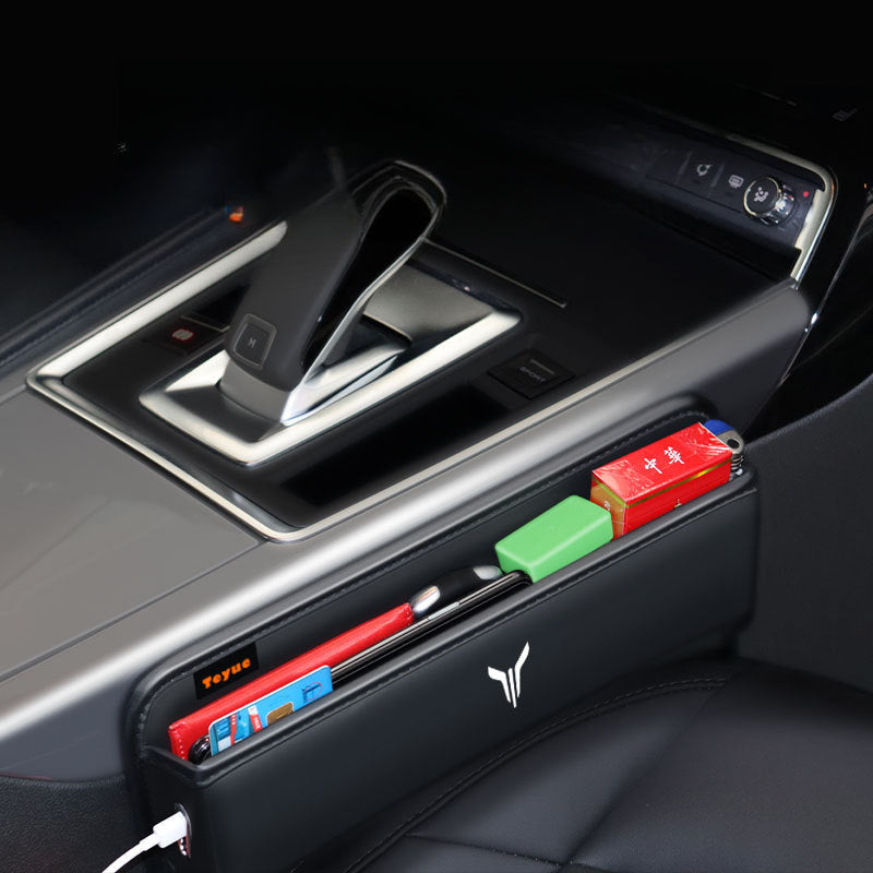 Seat Gap Organizer For Voyah