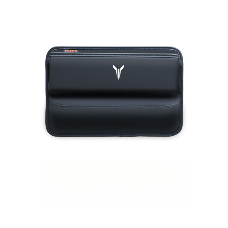 Seat Gap Organizer For Voyah