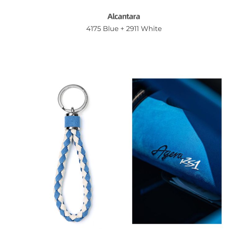 Genuine Alcantar® Keychain