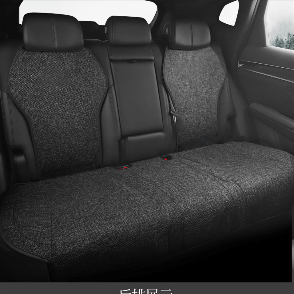 Linen Car Seat Cushion (5-seater full set)