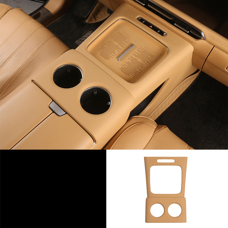 Voyah Dream Center Control Panel Protector