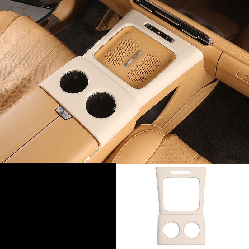 Voyah Dream Center Control Panel Protector