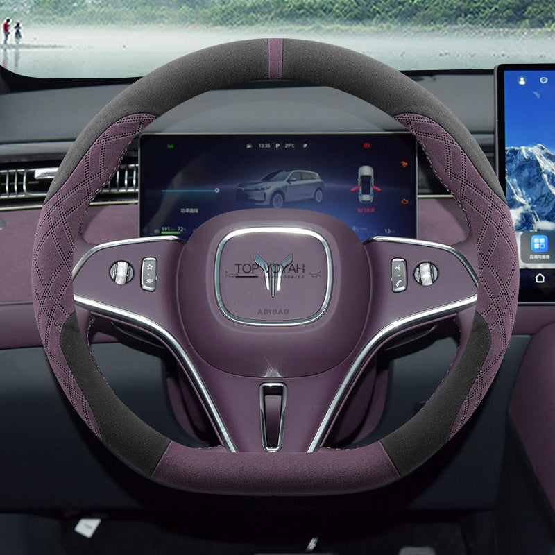 Winter Suede Steering Wheel Cover for Voyah